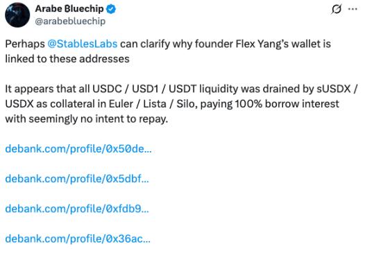 xUSD尸骨未寒,USDX又现“跑路”疑云!DeFi稳定币的黑箱还能砸破多少信任?