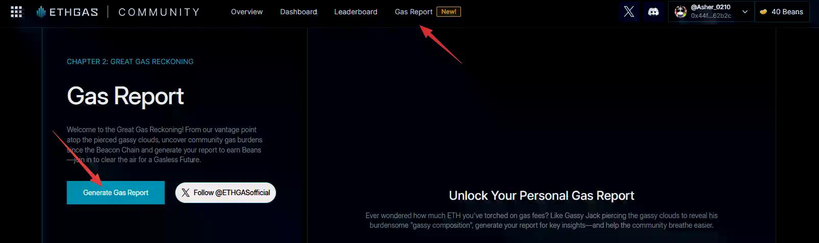 热门交互合集 | PiP World测试币交易；ETHGas赚积分（12月26日）