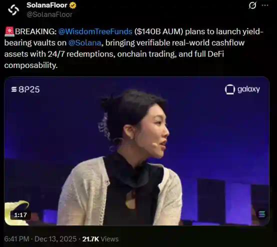 除了交易,Solana生态的明星新项目与重磅更新一览