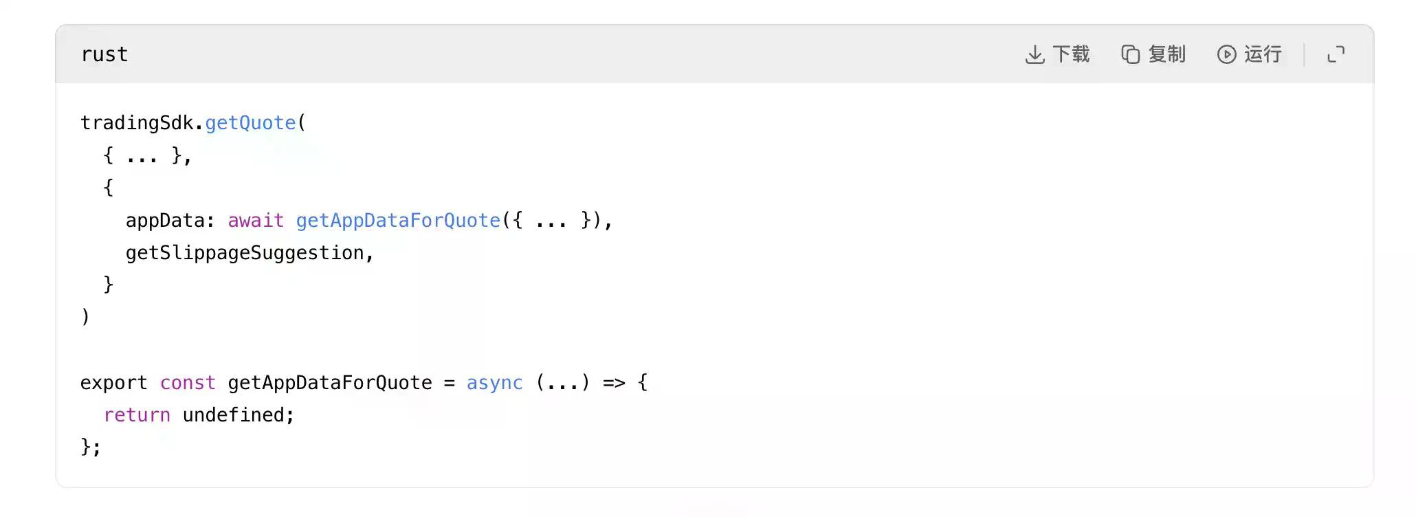 5000 万 USDT 换回 3.5 万美元 AAVE：灾难如何发生？我们又该怪谁？