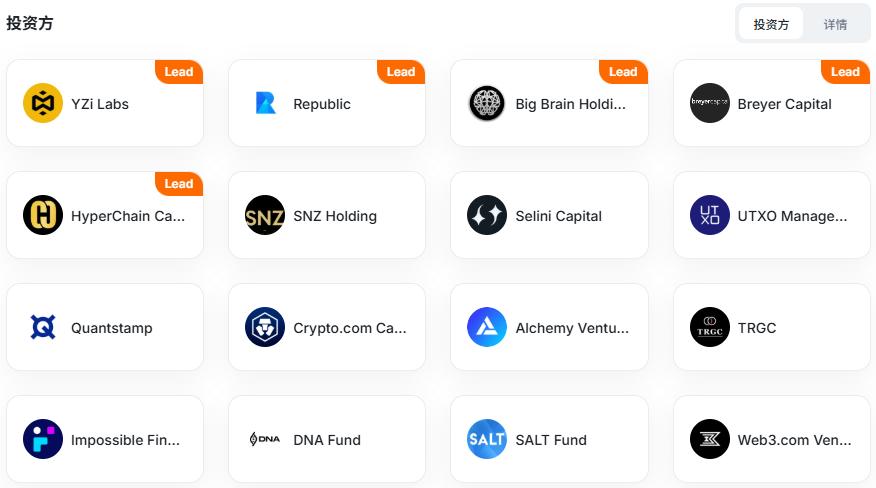 暴涨64.9%的Hemi:为何币安孵化器和顶级VC都押注这位比特币“正统”继承者?