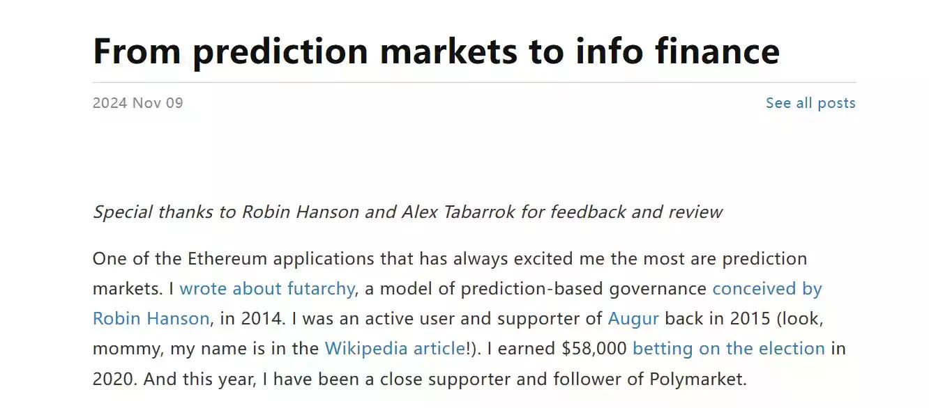 Info Finance 雏形：预测市场如何从「下注未来」，进化为「影响未来」？