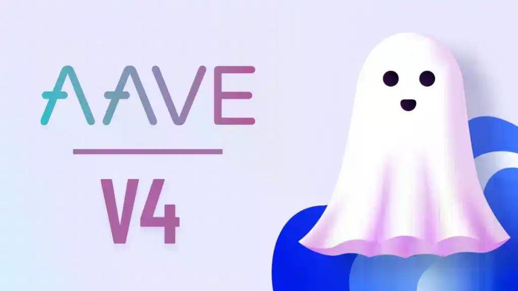 新聞專區-Aave V4:从割裂市场到模块化流动性