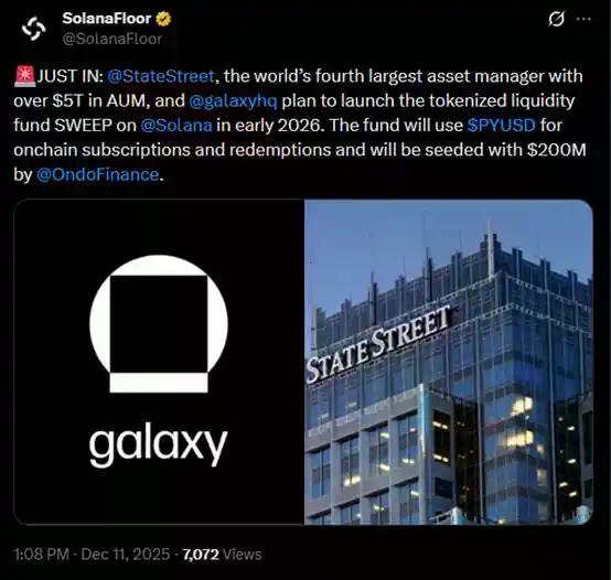 除了交易,Solana生态的明星新项目与重磅更新一览