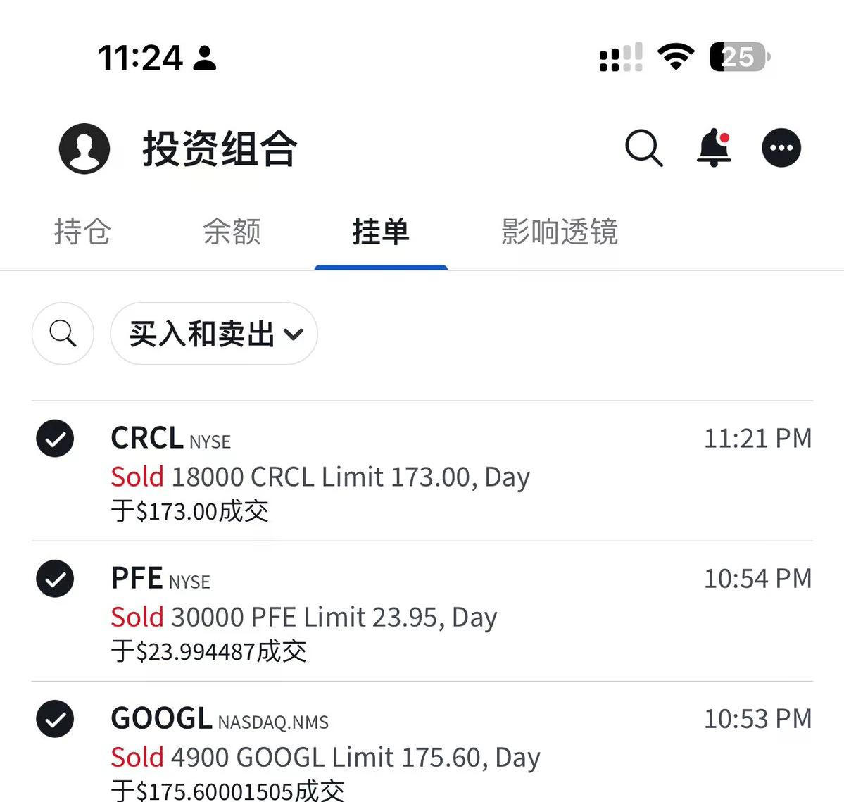 合约鬼才or风向猎手？解密加密KOL川沐的百万美元"反复横跳"交易术