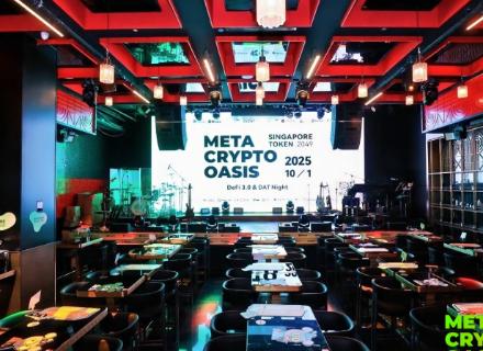 POP Night:Meta Crypto Oasis 圆满落地,Nivex 携手全球生态共塑 DeFi 3.0 与 DAT沉浸体验