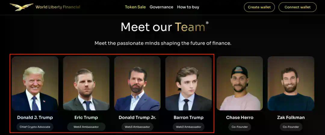 特朗普家族最核心代币 WLFI 明日上线,应该值多少钱?