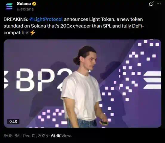 除了交易,Solana生态的明星新项目与重磅更新一览