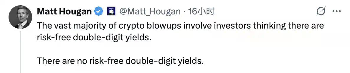 DeFi中的Curator角色是什么?会是本轮周期的暗雷吗?