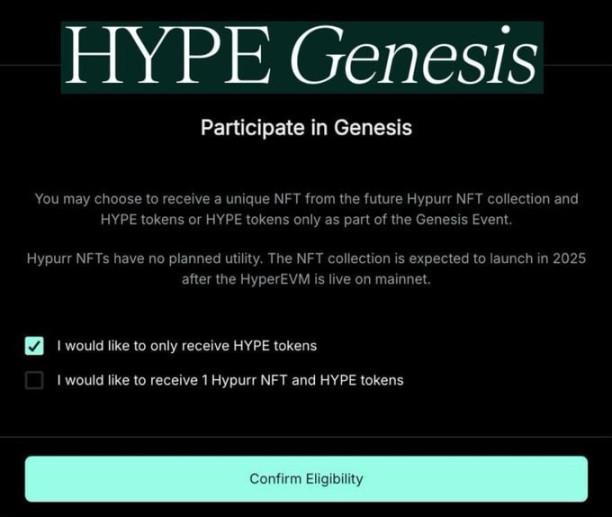 跟随聪明钱:Hypurr NFT是下一个Alpha还是巨鲸的游戏?