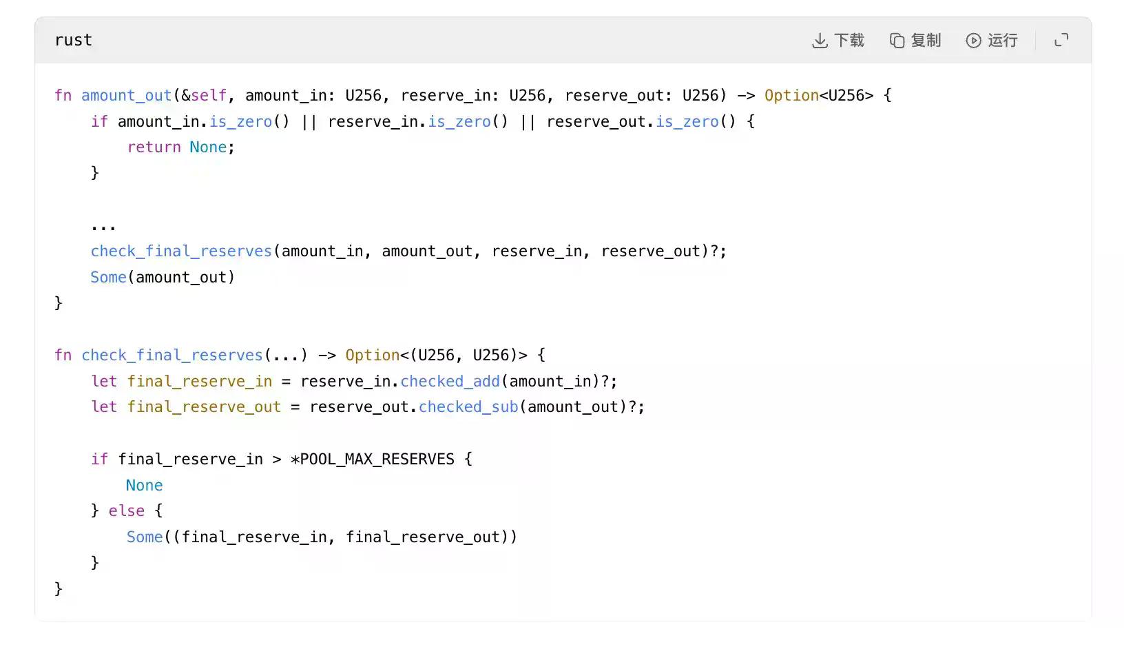 5000 万 USDT 换回 3.5 万美元 AAVE：灾难如何发生？我们又该怪谁？