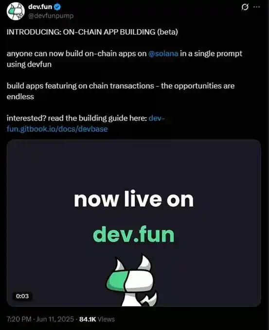 AI赛道下一个大叙事？盘点值得关注的vibe coding项目