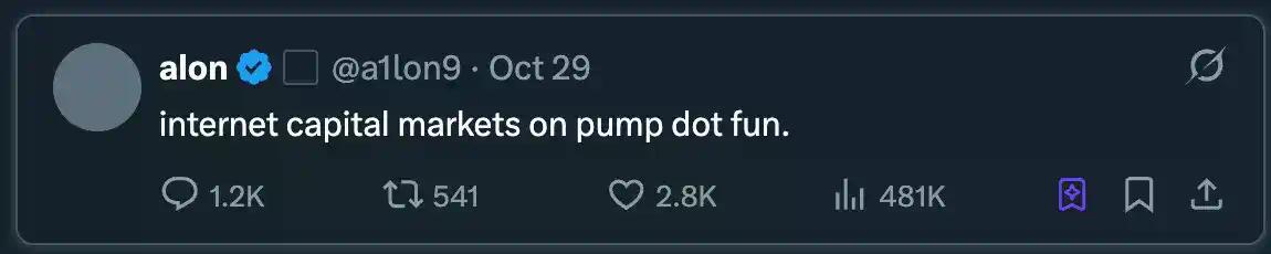 明年，Pump.fun 还能讲出新故事吗？