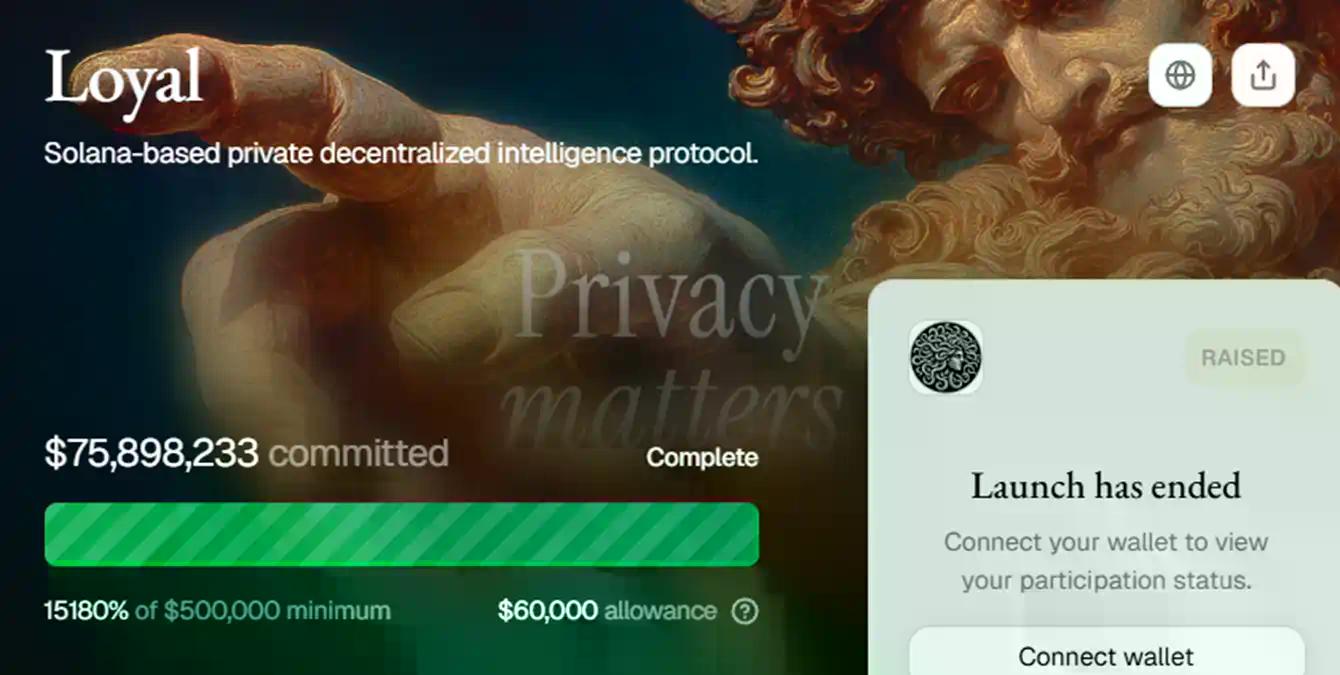 12个新项目，Solana官方点名的隐私项目一览