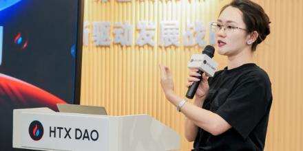 新聞專區-从上海出发,HTX DAO携手开发者共绘金融自由新图景