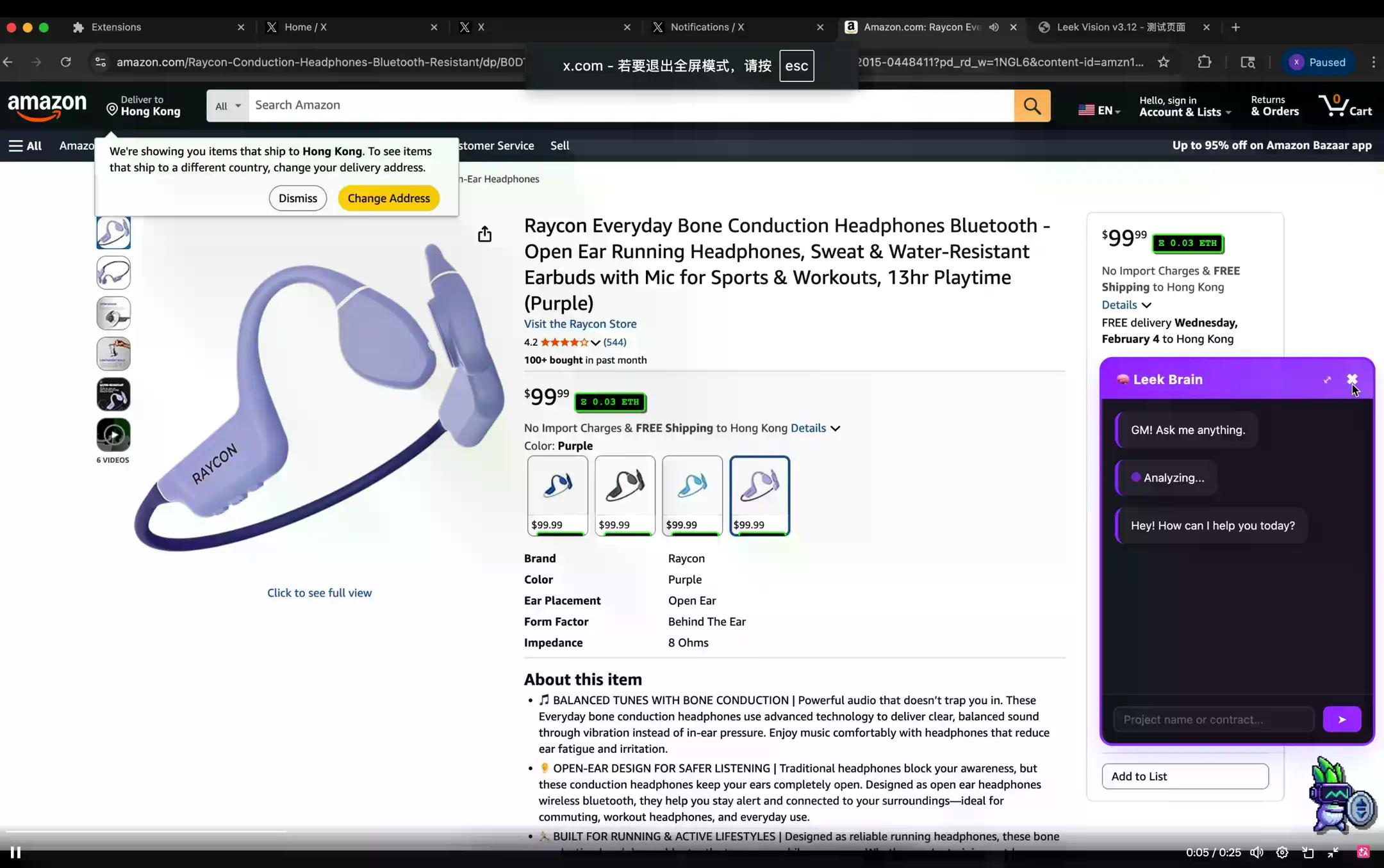 从韭菜眼镜到链上弹幕、DEV 拉盘，Solana线上黑客松脑洞有多大