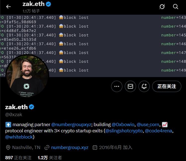 新王当立——以太坊社区基金会（ECF）是什么来头？