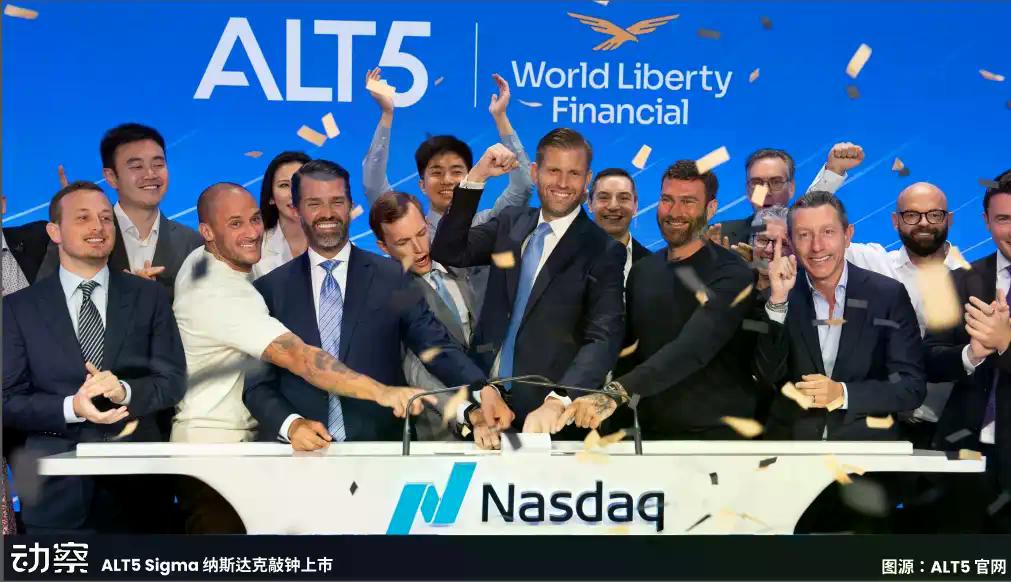 WLFI 币价下挫,ALT5 币股还能抄底吗?