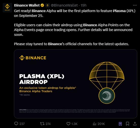 Plasma TGE 今晚 8 点启动，收好这份关键信息合订本