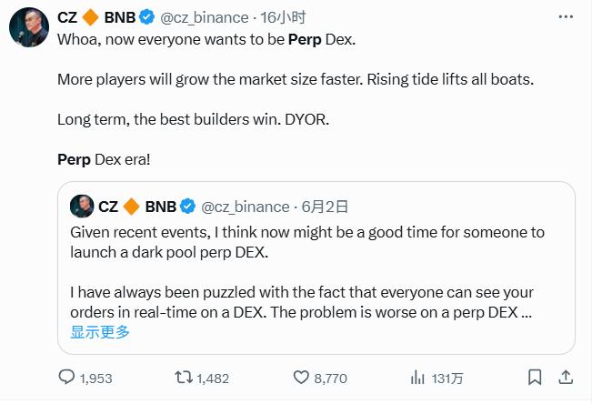 CZ 吹响号角:Perp Dex 点燃第二次交易所链上战争