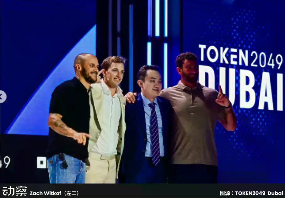 WLFI 币价下挫,ALT5 币股还能抄底吗?