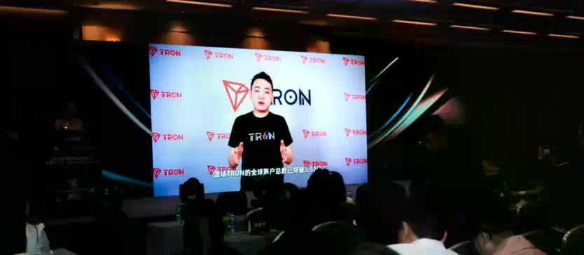 荣膺「全球区块链生态增长之星」，波场TRON闪耀2025香港财富管理高峰论坛