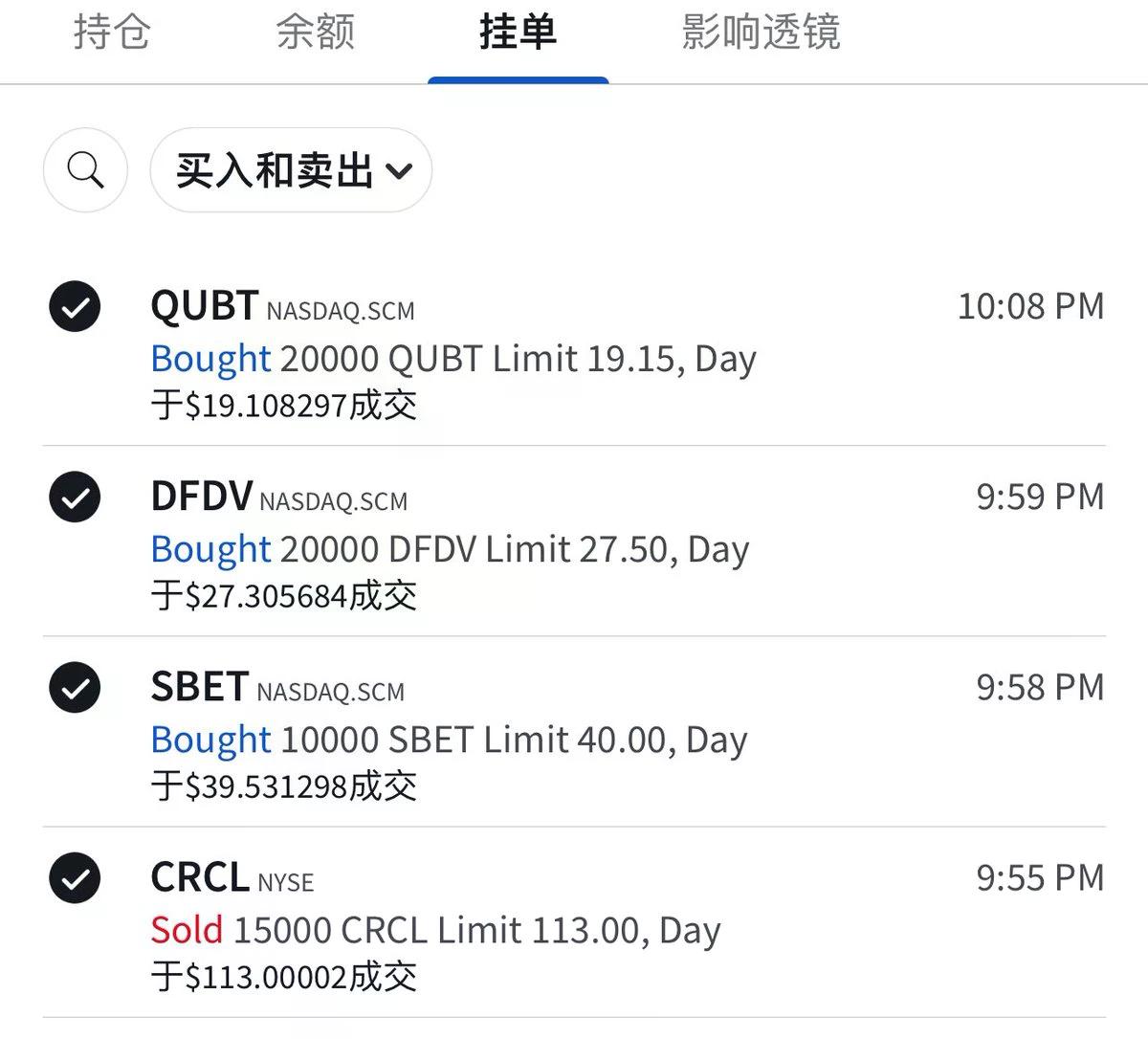 合约鬼才or风向猎手？解密加密KOL川沐的百万美元"反复横跳"交易术