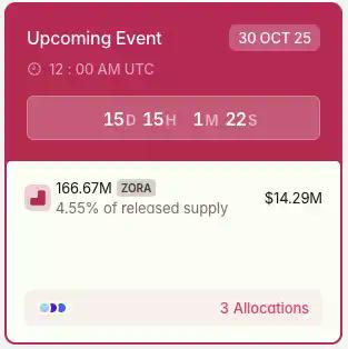 Base联创再谈发币，此时Zora上线直播功能预示着什么？