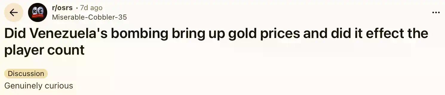 特朗普挥了挥手，扇动了委内瑞拉的游戏飓风