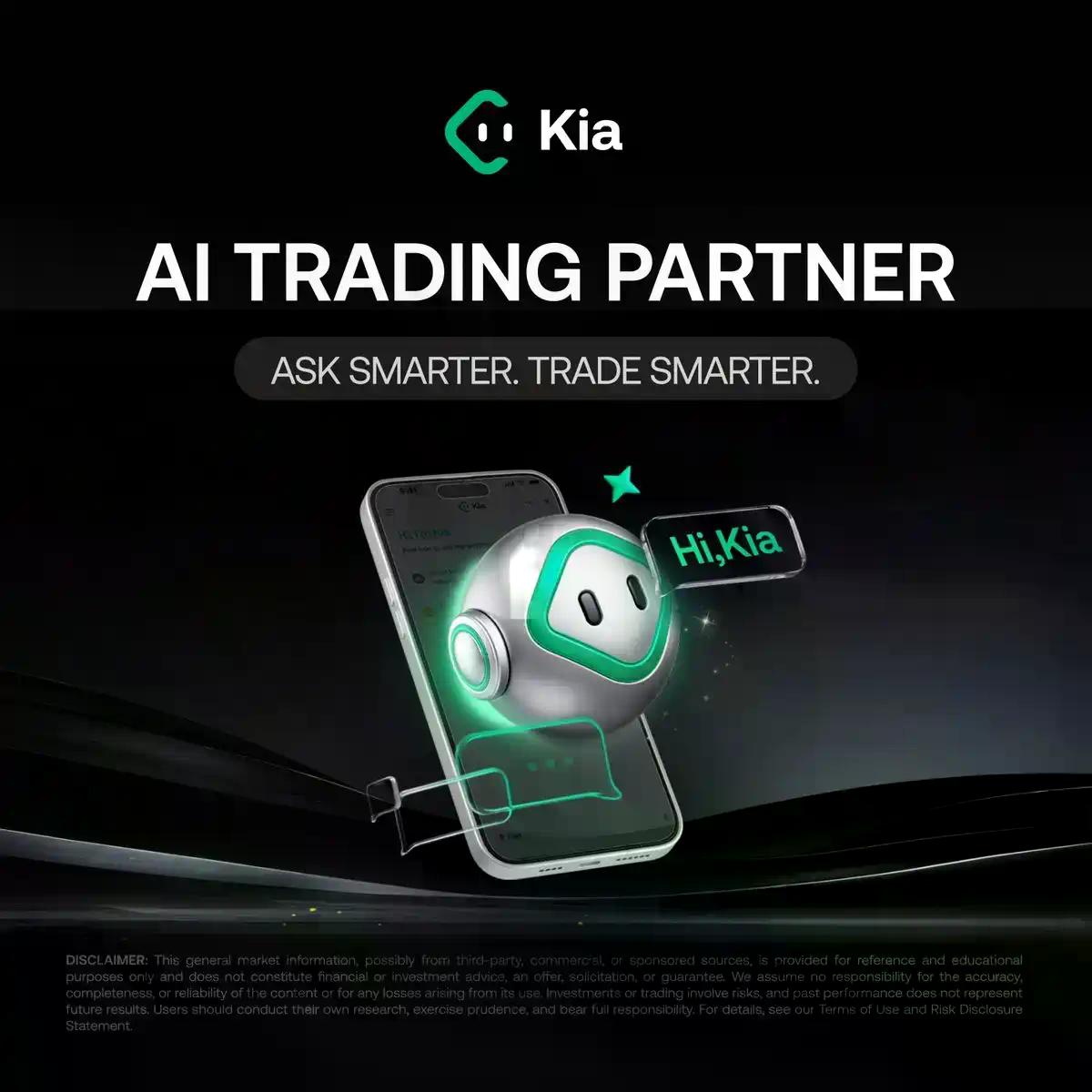 以合规与安全为基础,AI赋能用户,KuCoin正重新定义加密伙伴