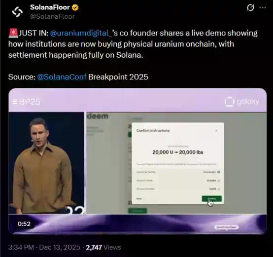 除了交易,Solana生态的明星新项目与重磅更新一览