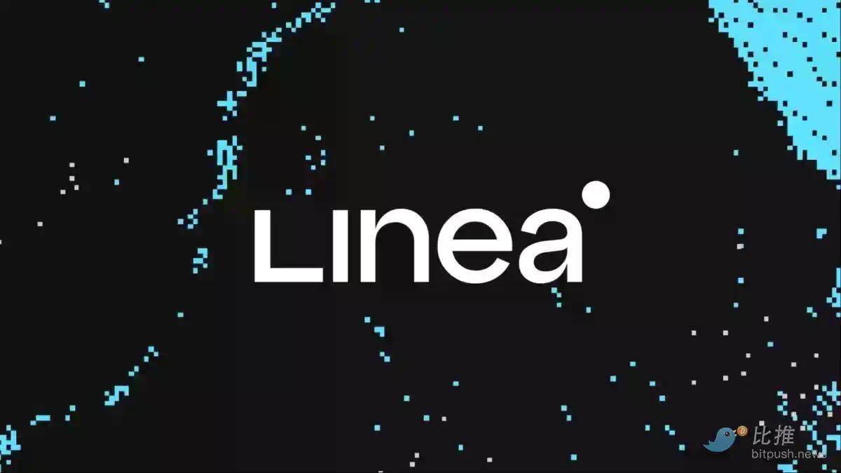 Linea TGE 倒计时,看这一篇就够了
