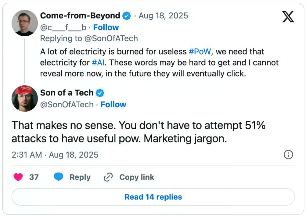 门罗币陷落后,狗狗币成Qubic下一个51%攻击新靶点