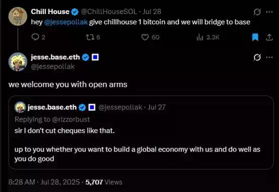 独自领涨的Chillhouse,「Web3乐子人」的前世今生