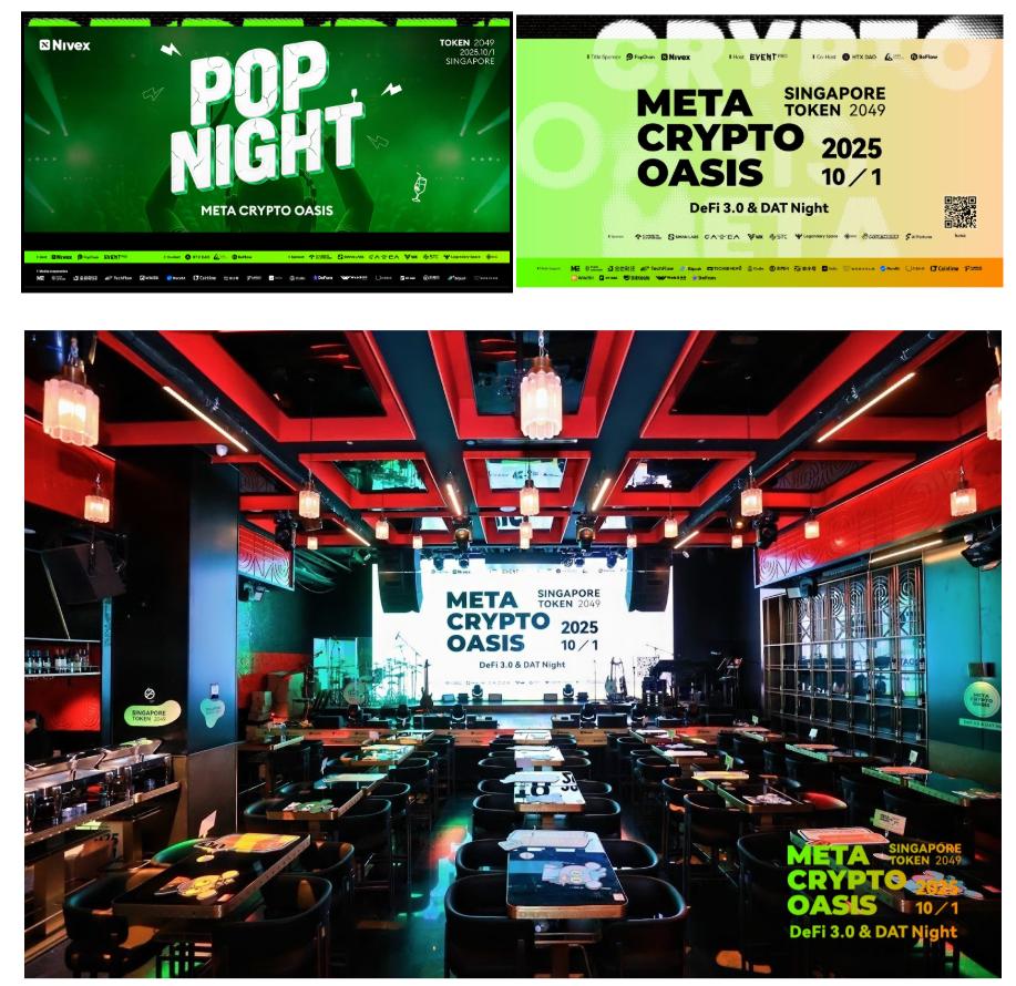 POP Night:Meta Crypto Oasis 圆满落地,Nivex 携手全球生态共塑 DeFi 3.0 与 DAT沉浸体验