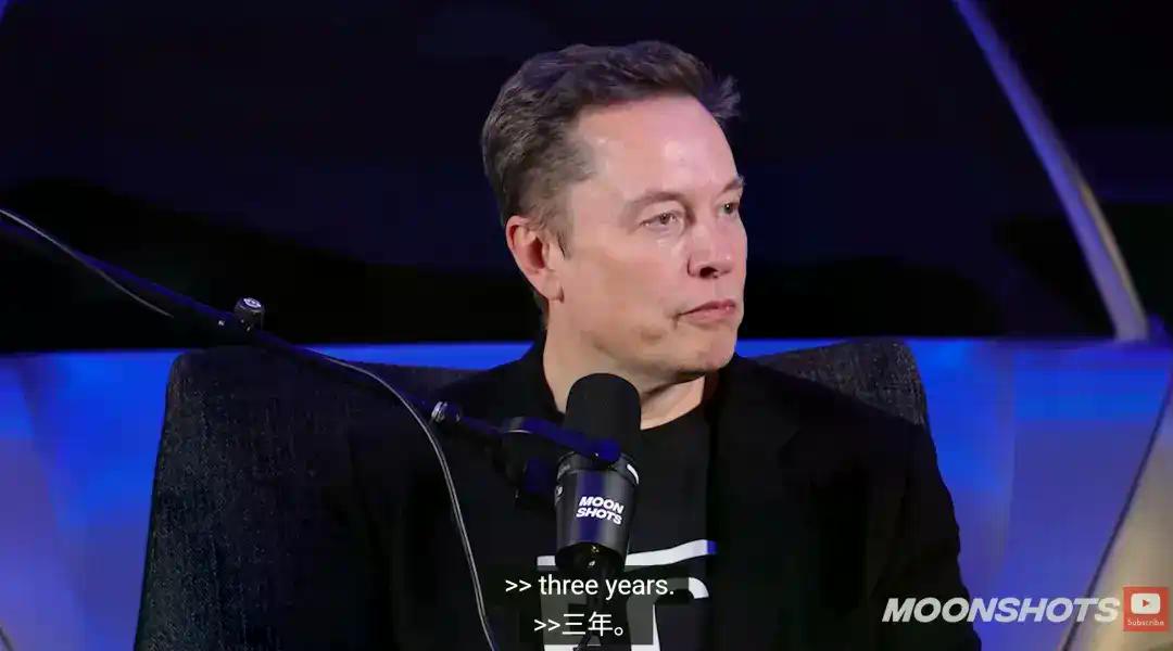 马斯克2026首次访谈：探讨AI、机器人技术、能源和中美竞争对近未来的影响