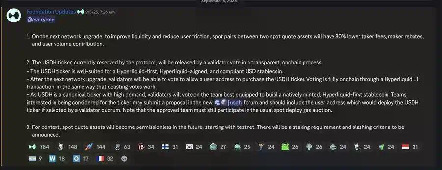 巨头的黄昏：稳定币新贵如何蚕食Tether与Circle的帝国？
