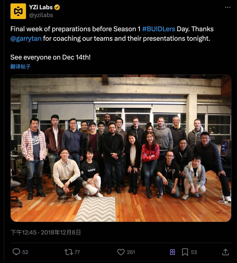 Hyperliquid 背后的男人,7 年前曾在 Binance Labs 孵化营里做学徒