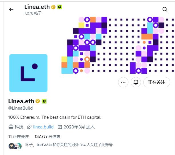 空投倒计时！Linea掀桌L2赛道：双通缩引擎输血以太坊，9%代币解锁开启“正统性投票”