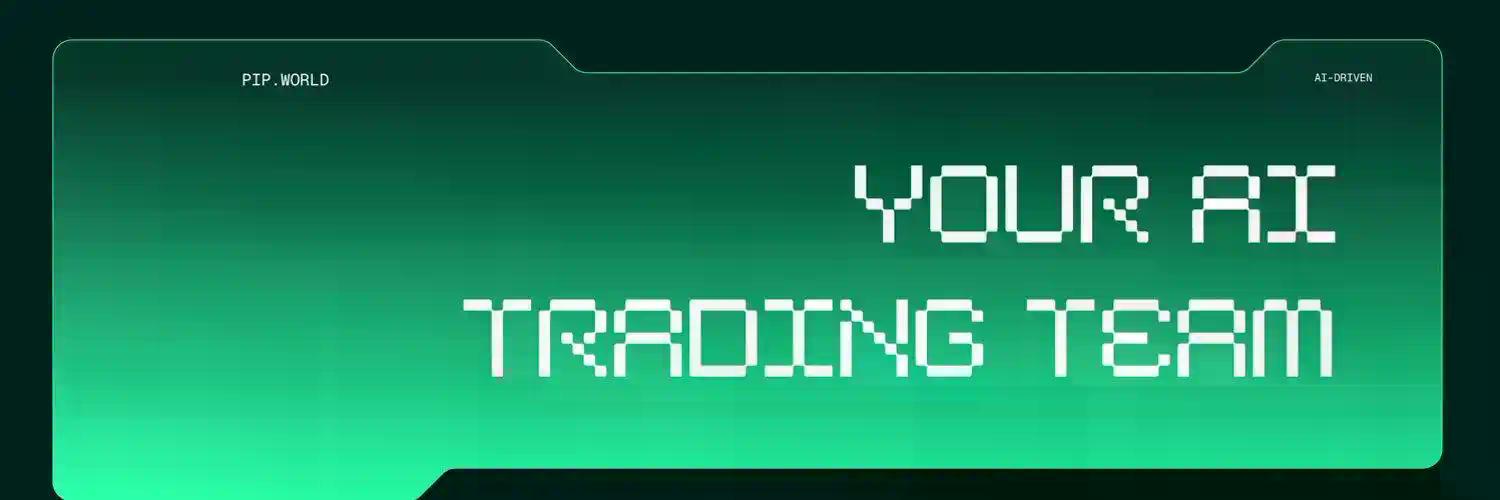 热门交互合集 | PiP World测试币交易；ETHGas赚积分（12月26日）