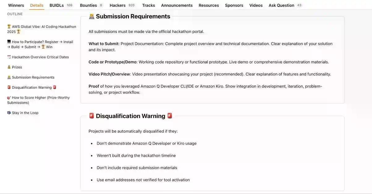 新手Hacker指南：如何玩转你的第一次黑客松