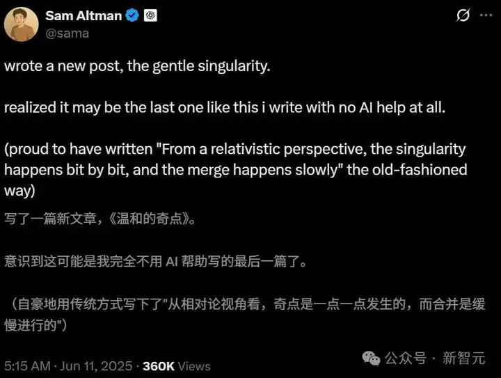OpenAI 创始人奥特曼新文:温和奇点已降临,2030 年人类命运大转折