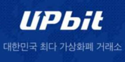 韩国最大交易所 Upbit 爆发安全危机：4 点 42 分的攻击、被盗 3,000 万美金，真相曝光！