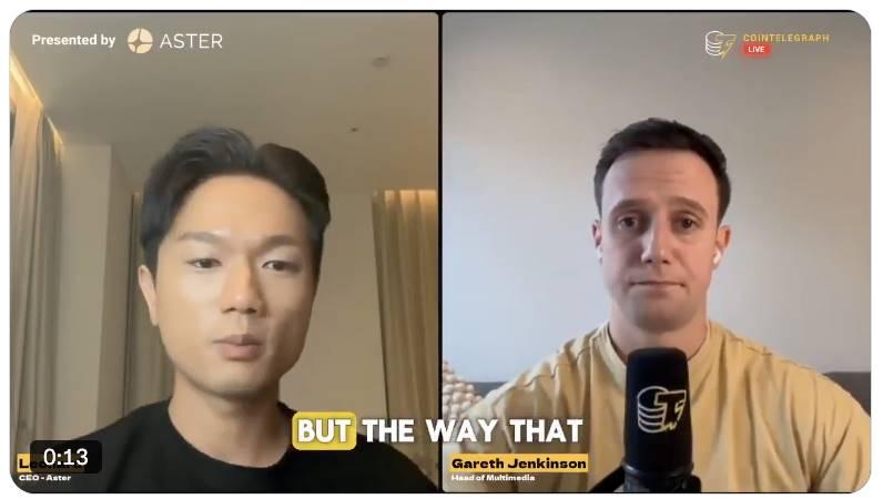 错过 Aster? 不要放过这 8 个潜力永续 DEX 的撸毛机会