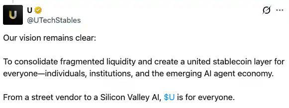 币安霸权兴衰录：从BUSD“大一统”到$U“吞天下”的稳定币战争