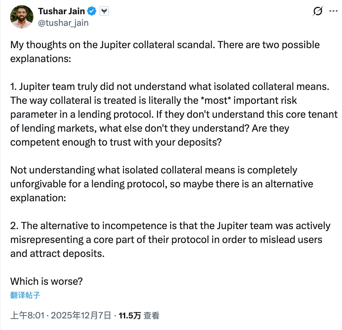 Solana两大借贷龙头撕破脸，基金会出面劝和