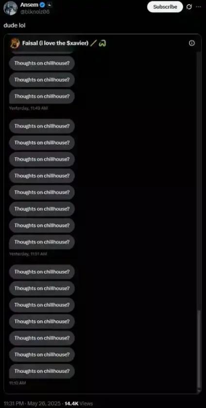 Base、Solana 与 pump.fun 的意外联动:一场由 $CHILLHOUSE 引爆的全明星「meme 抽象秀」