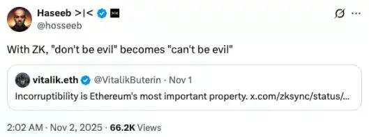Vitalik 盛赞的 ZKsync,早就做出了最快的 zkVM