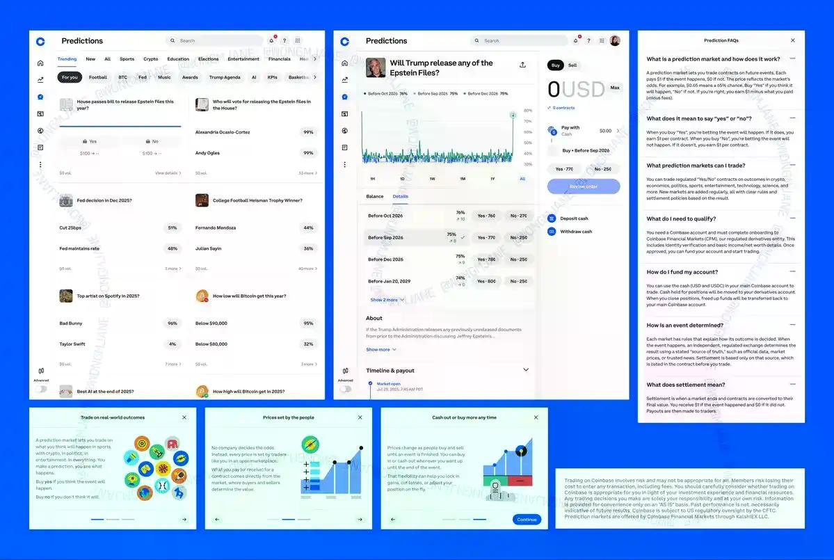 巨头集体转向：Coinbase、谷歌为何重押预测市场新赛道？