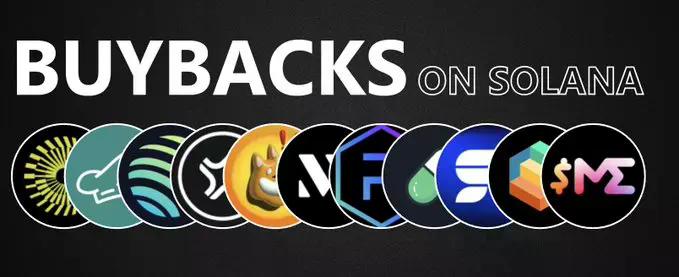 Solana生态回购宝典:一文解码9大项目的回购机制与真实影响